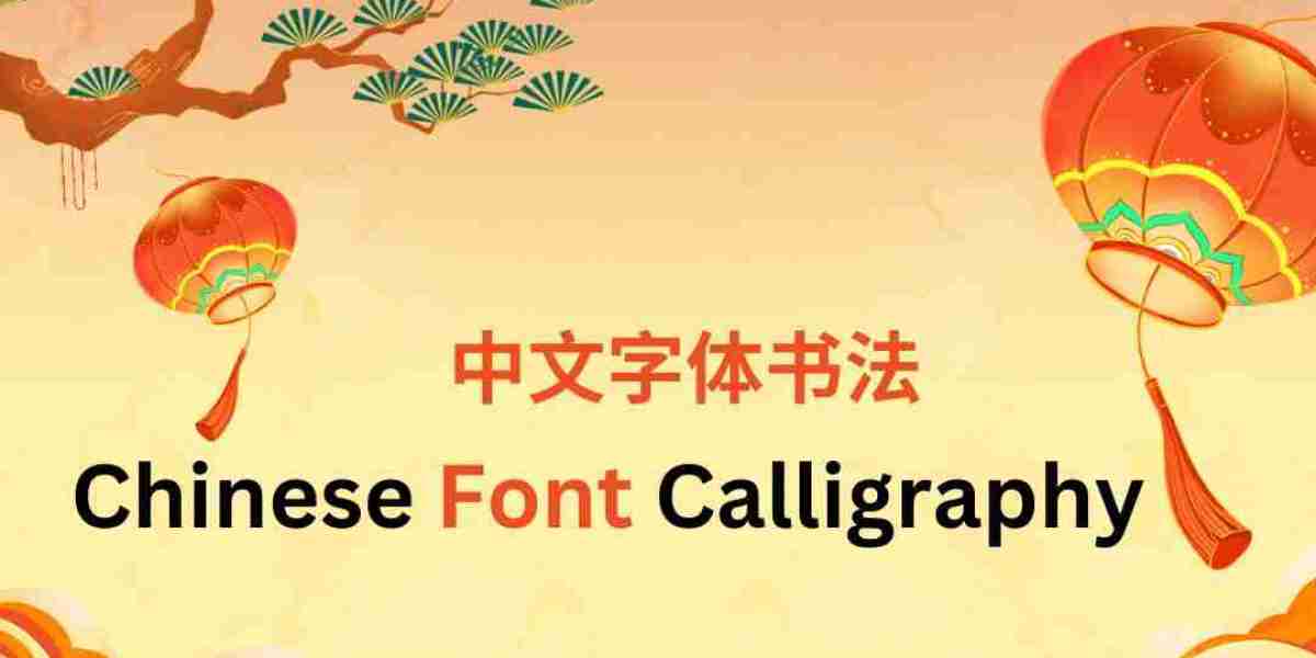 Explore the Beauty of Chinese Font Calligraphy: A Deep Dive into Tradition and Style with China Art Hub